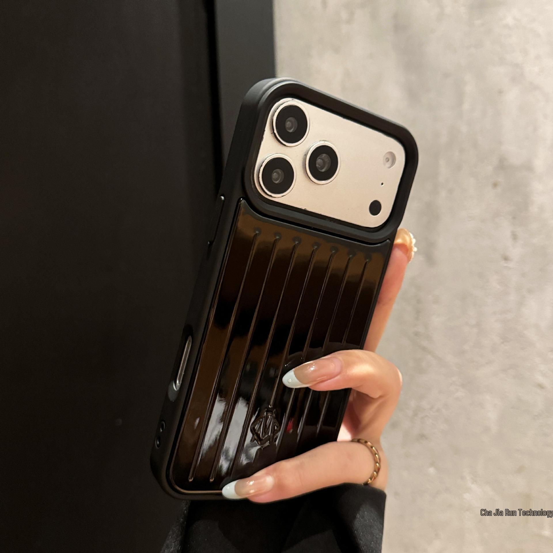 Rimowa Magnētiskais iPhone 17 Pro Max