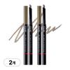Clio Kill Brow Auto Hard Brow Pencil 0.31g, 04 Light Gray, 2 Pcs