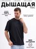 Summer Cotton Unprinted T-shirt Women Men Oversized Y2k High Quality Short Sleeves Streetwear Harajuku Male Female Clothing