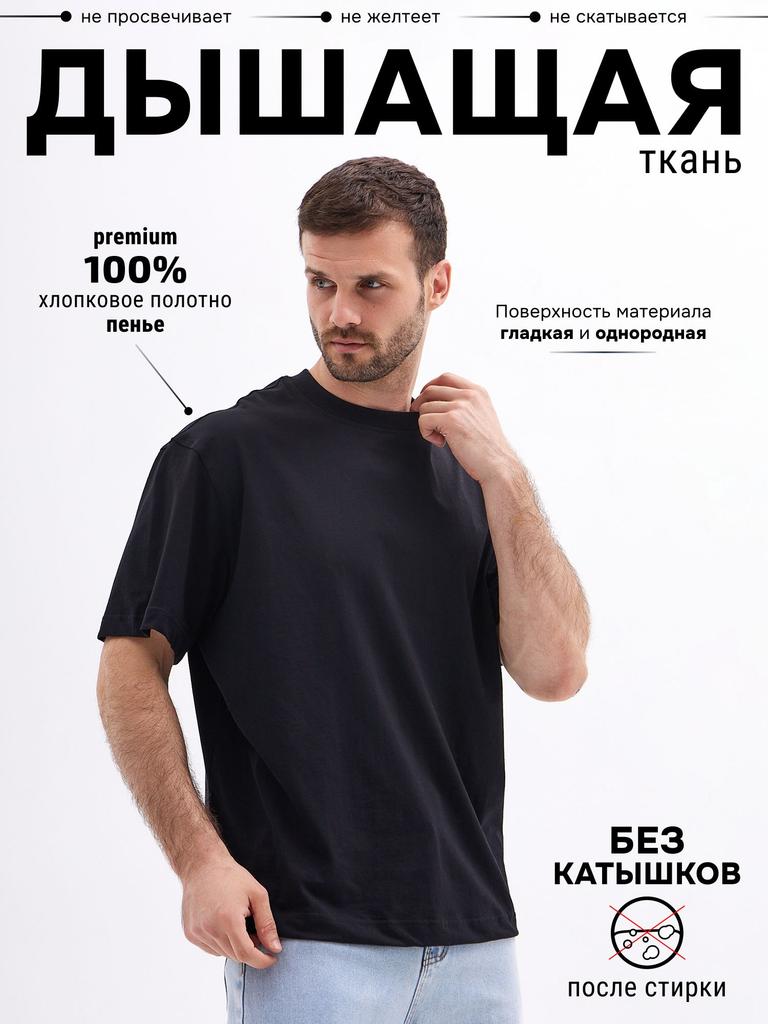 Summer Cotton Unprinted T-shirt Women Men Oversized Y2k High Quality Short Sleeves Streetwear Harajuku Male Female Clothing