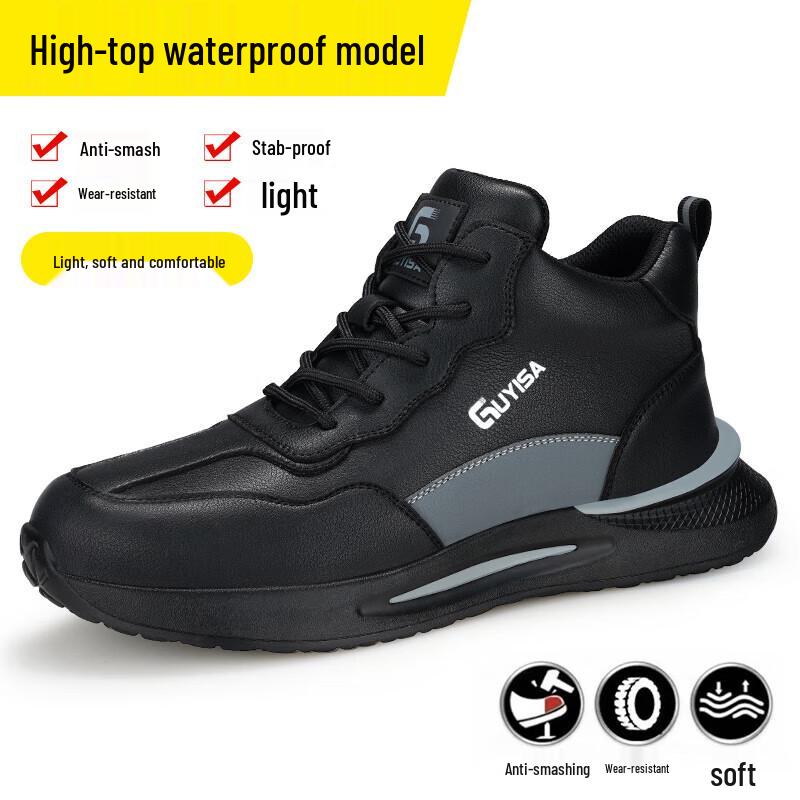 Weierdun Men s High-Top Waterproof Steel Toe Puncture-Proof Safety Work Boots 0269 41