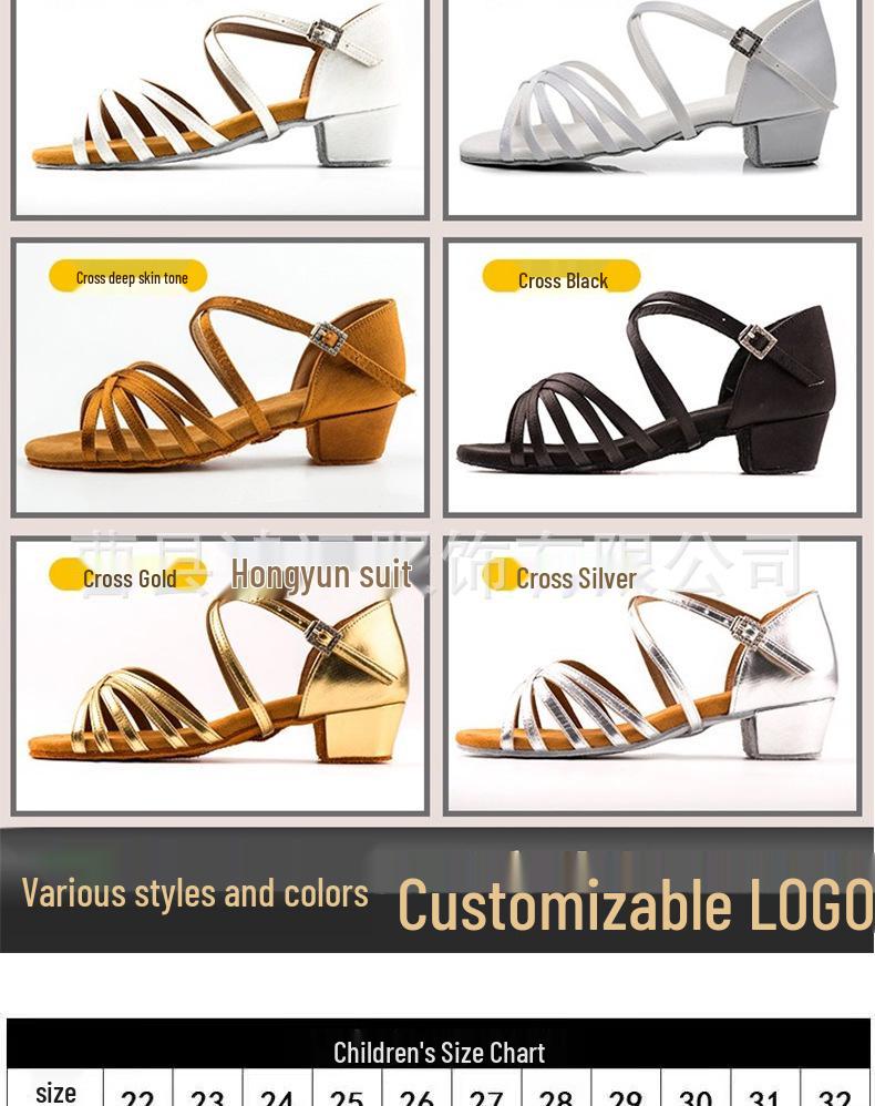 New Style Girls' Latin Dance Shoes with Soft Sole and Flat Heel