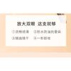 xixi - Slim Liquid Eyeliner - 4 Colors