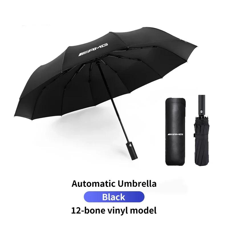 

Car Sticker Car Folding Umbrella Fully Automatic Anti-UV Umbrellas For Mercedes Benz AMG W221 W220 W222 W217 W230 W204 W205 W203