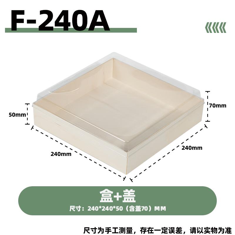 Disposable Wooden Fruit Packaging Set