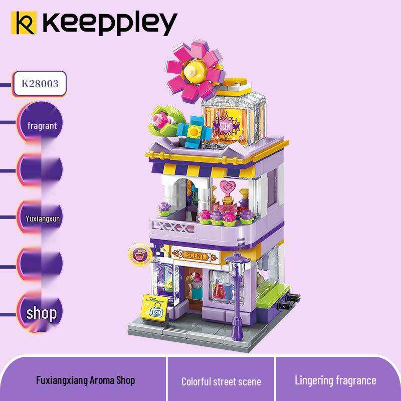 Keeppley Cute Street Scene Building Blocks - City Store Ornaments and Educational Assembly Toy for Girls Standard