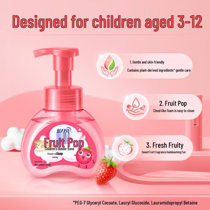 Blue Moon Berry Scent Antibacterial Foam Hand Wash - 3 X 200g Pack