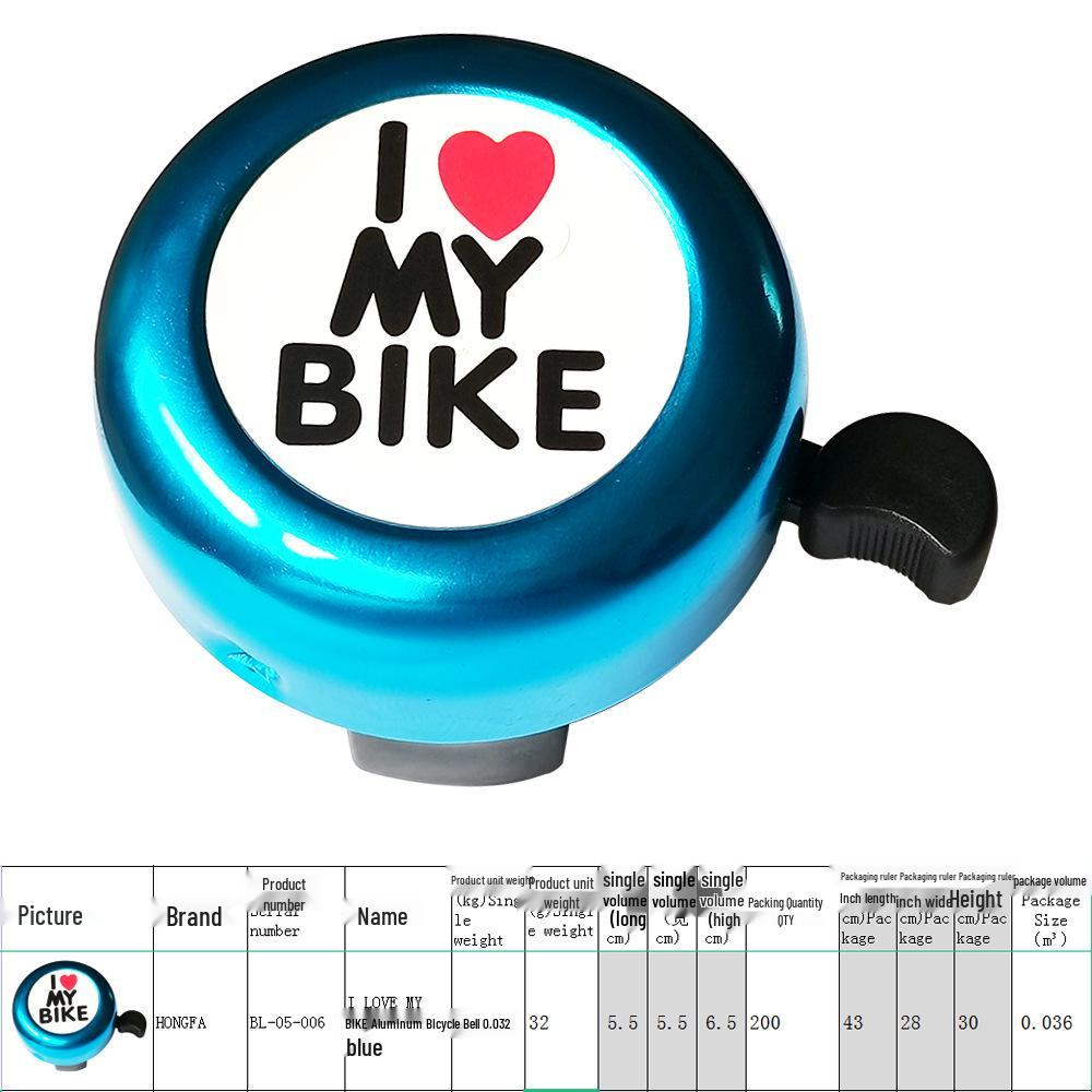 Heart-Shaped Bicycle Bell with Crisp Sound - BL-05