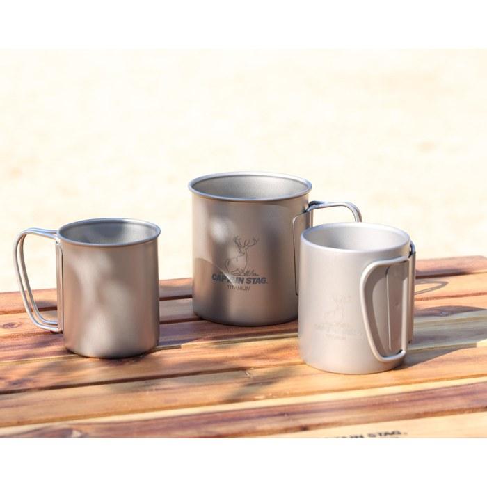 [Captain Stag] Single Mug Cup 300ml UH-4502 (Silver)