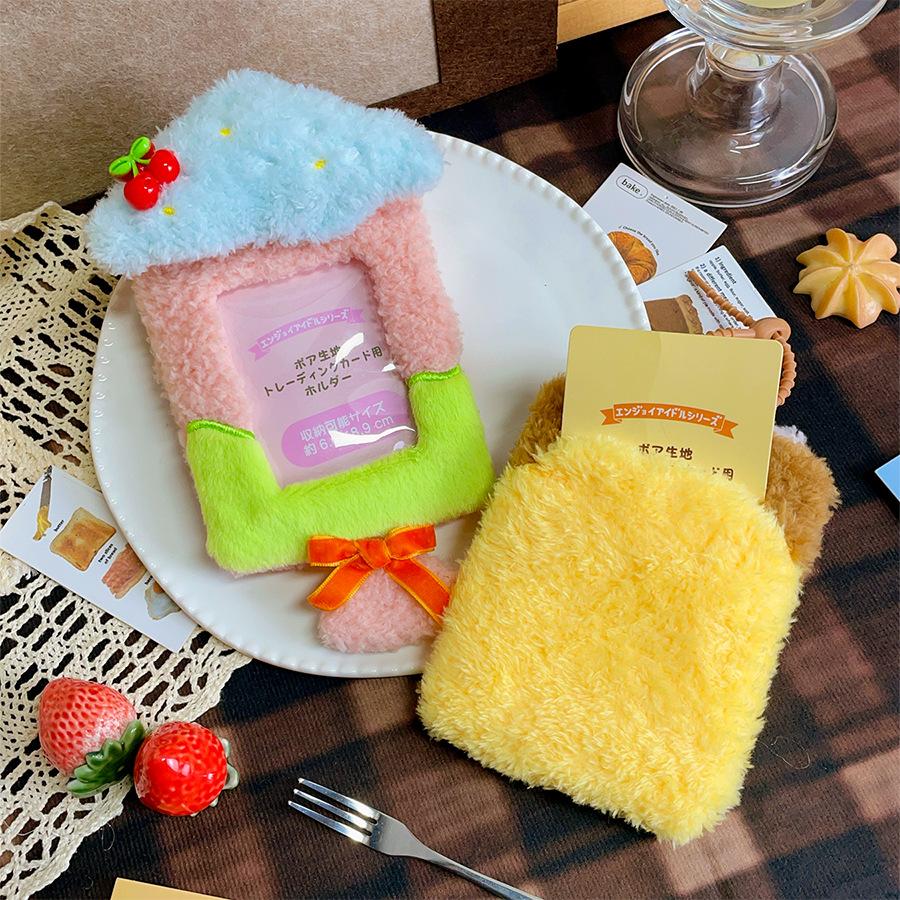 French Baguette Plush Doll Keychain – Cute Bread Pendant for Bags