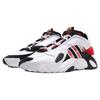 Adidas Streetball Chinese New Year Sneakers FW5270