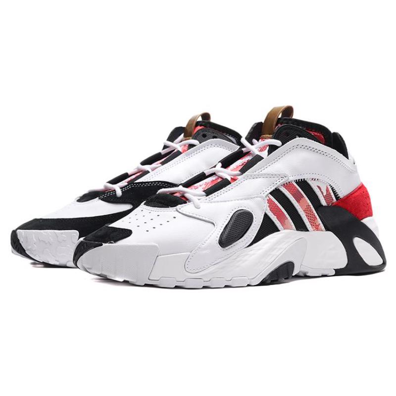 Adidas Streetball Chinese New Year Sneakers FW5270