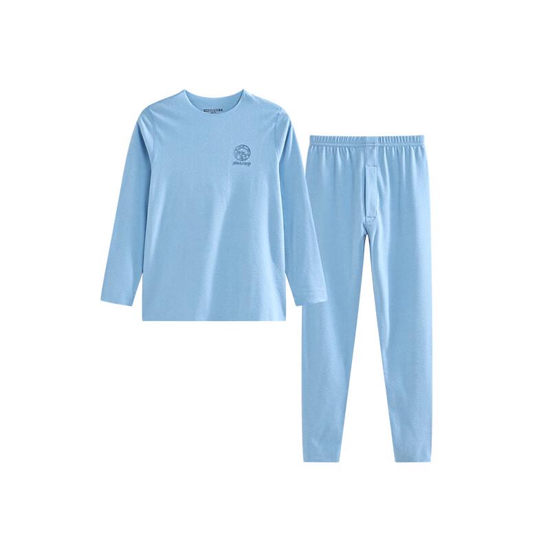 Hongdou Kids' Thermal Underwear Set