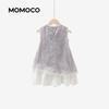 MOMOCO Girls' Summer Princess Dress