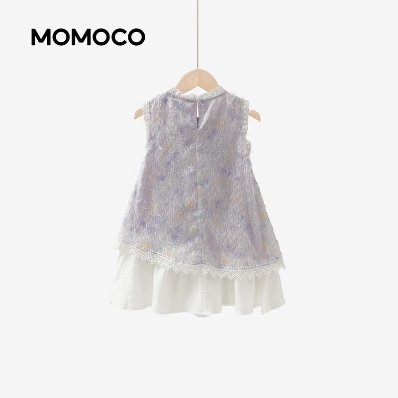 MOMOCO Girls' Summer Princess Dress