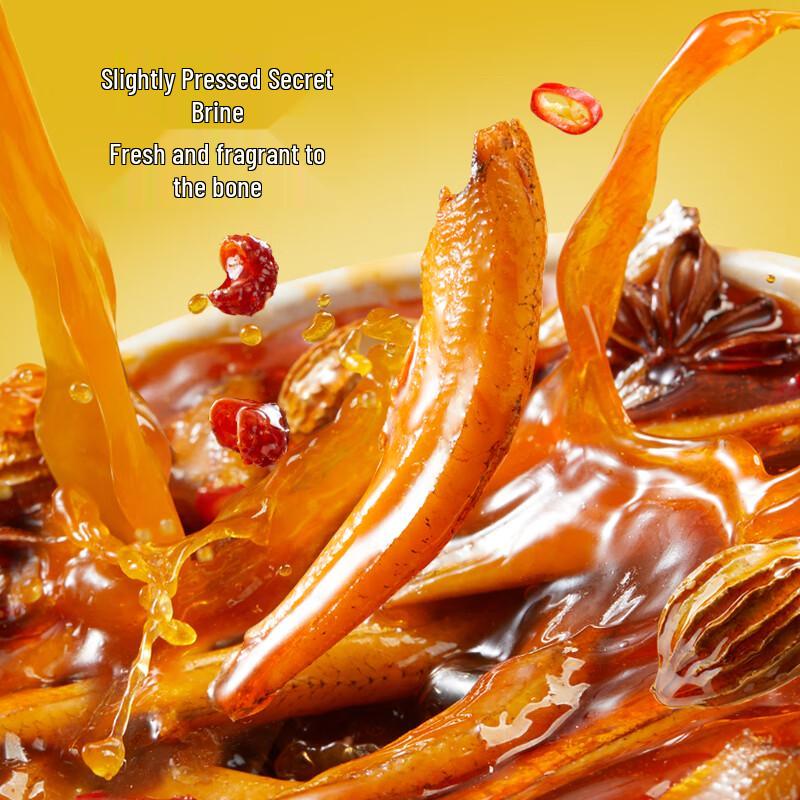 Jinzai Spicy Mixed Flavor Small Fish Snacks