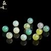 Forest Crystal Apple Agate Beads with Accessories for DIY Bracelets