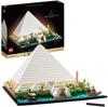 LEGO Constructor Architecture – House – Cheops – Pyramid (21058)