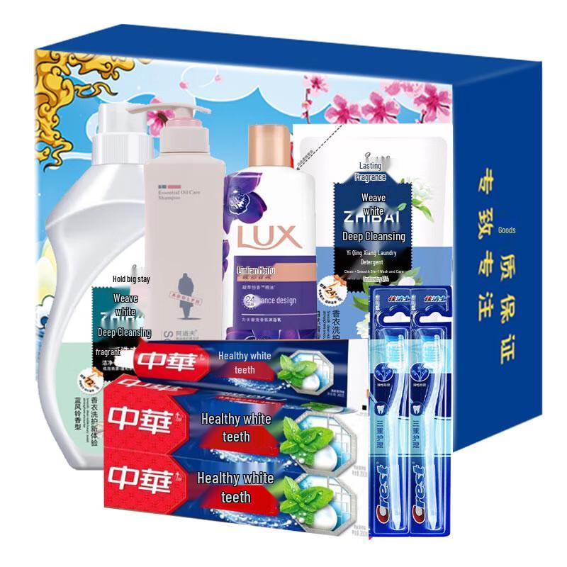 Adolf Anti-Dandruff Oil Control Smoothing Shampoo Set