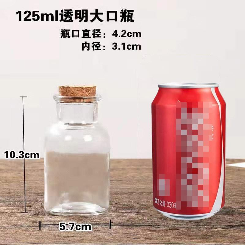 

Transparent Large Caliber Glass Reagent Vial Home Decoration Sealing Suspend Bottle Multi Purpose Cork Stopper Subpackage Flask 5pcs