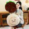 Creative Roujiamo Plush Toys Children's Dolls Fashion Home Ornaments Sofa Pillow Office Cushion