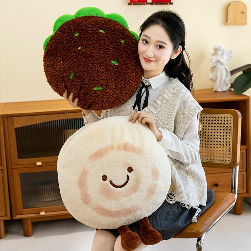 Creative Roujiamo Plush Toys Children's Dolls Fashion Home Ornaments Sofa Pillow Office Cushion