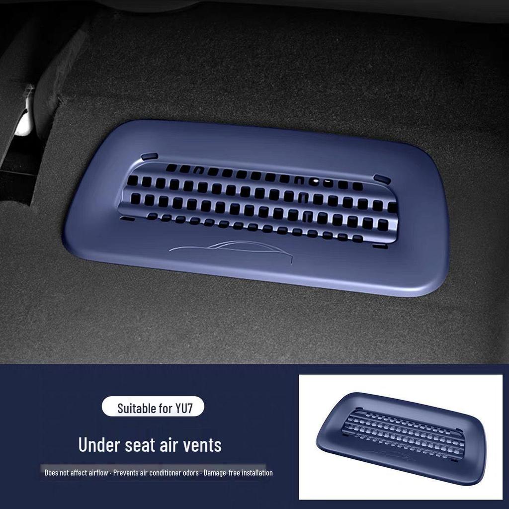 Xiaomi YU7 Under-Seat Air Vent Dustproof Cover - Anti-Clog Car Interior Accessory