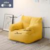 Cozy Tatami Bean Bag Sofa for Bedrooms & Small Spaces