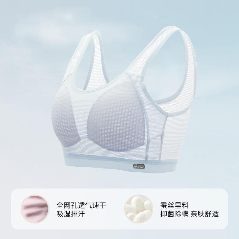 Girls Developmental Breathable Vest Style Sports Bra For Teenage Female Students
