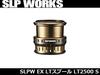 Daiwa SLP WORKS SLPW EX LT Spool 2500S for Spinning Reels