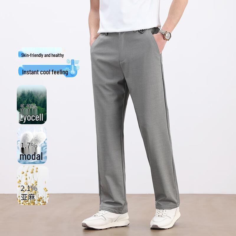 Yiliteng Men s Half Elastic Waist Casual Trousers 4XL
