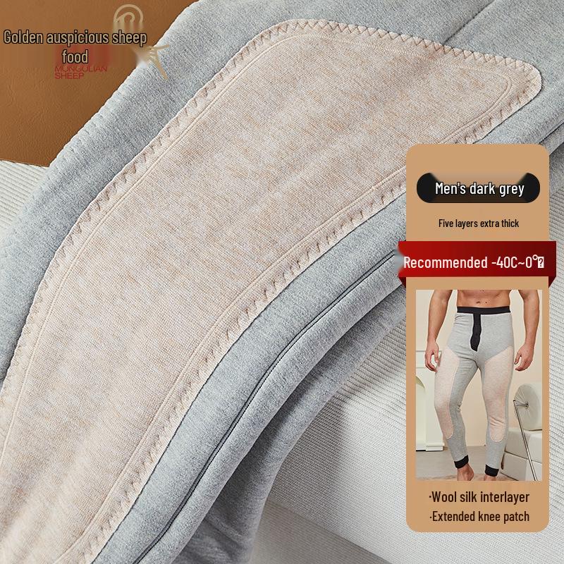Men's and Women's Plus Size Fleece-Lined Wool Silk Cotton Pants for Middle-Aged and Elderly