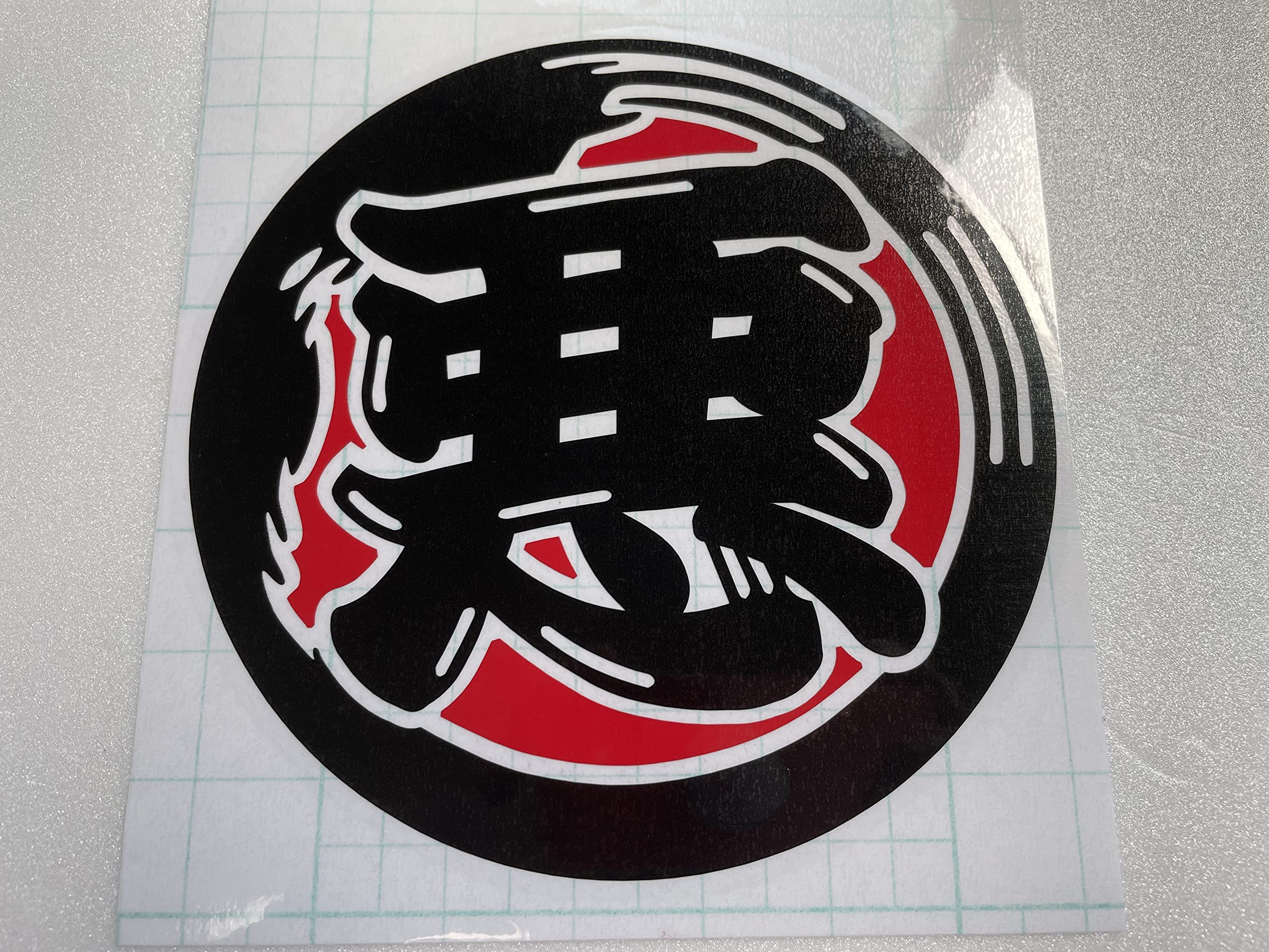 

Fish Market Mark Evil Matching Cutout Letter Sticker [2color-106] [Red + Black] Two-Color