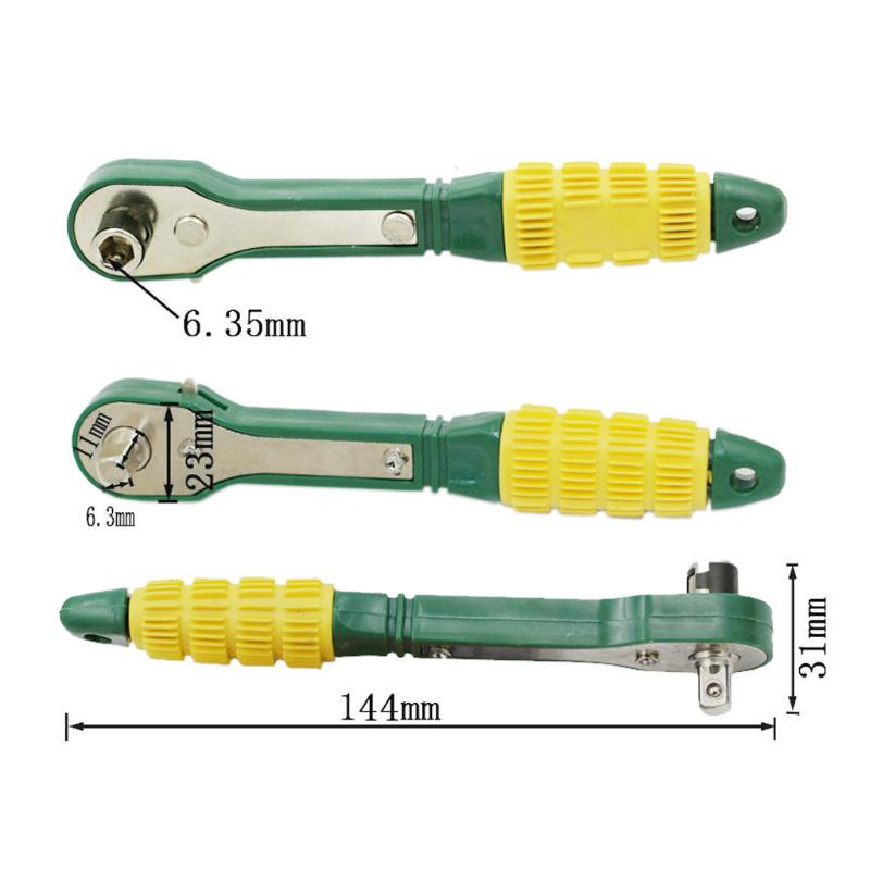 Duoyuanersty Mini Rapid Ratchet Wrench 1/4 Screwdriver Quick Socket Spanner Repairing Tools Duoyuanersty Mini Rapid Ratchet Wrench 1/4 Screwdriver Quick Socket Spanner Repairing Tools