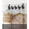 Yamazaki Industrial Door Hanger Cat, 5-Piece Set, Horizontal, Black, 7935