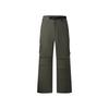 FILA Explorer Outdoor Quick-Dry Work Style Sports Casual Pants Men pants A11M637810FBN