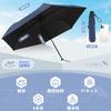 ZOMAKE Folding UV Heat UV Rain or with Storage Case Umbrella, Ultra-lightweight, 165g, Compact, UPF50+ Protection, Sunshade, Shielding, Protection,