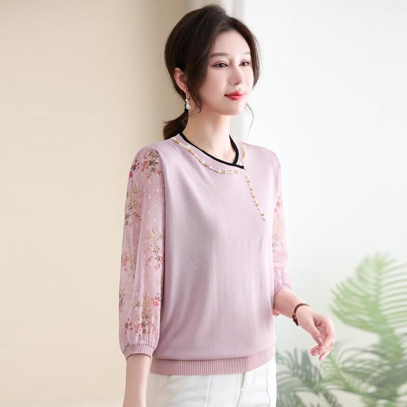 Women's V-Neck Floral 3/4 Sleeve Loose Fit Top