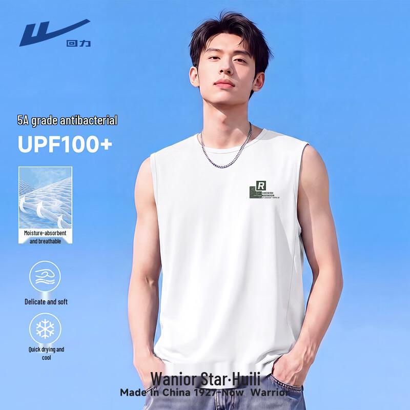 Warrior Men s Quick-Dry Sun Protection Tank Top 4XL
