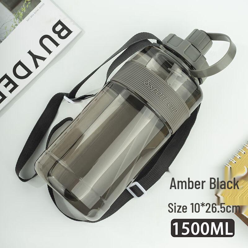 Large Capacity High-Temperature Plastic Water Bottle