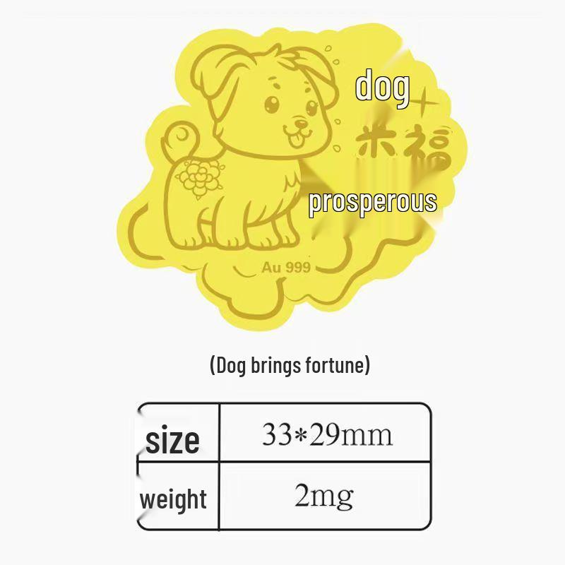 Golden Year of the Horse Wealth-Attracting Zodiac 999 Fine Gold Phone Sticker
