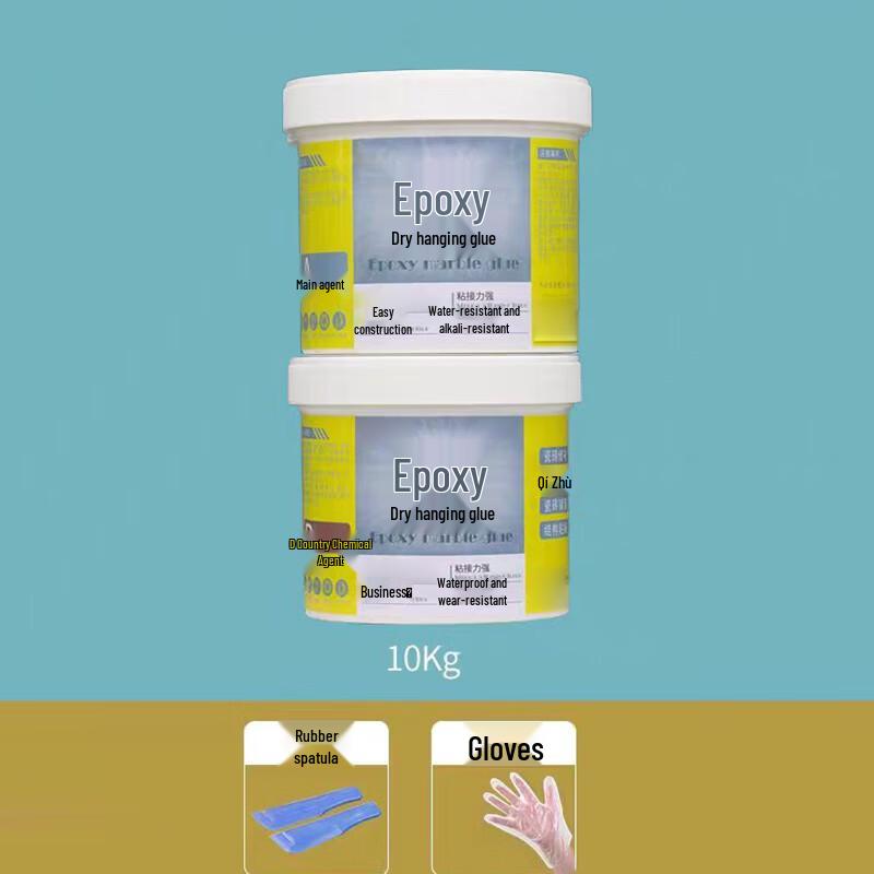 YUELIGPIN Two-Part Epoxy Dry-Hanging Stone Adhesive