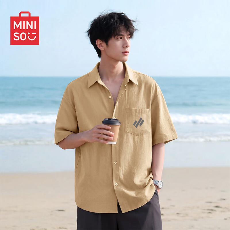 MINISO Men's Ice Silk Short Sleeve Casual Shirt