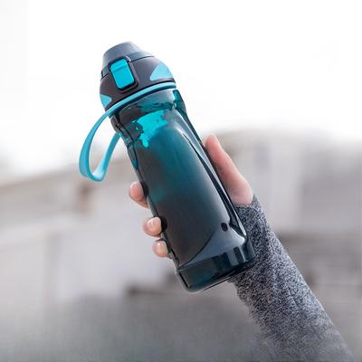 Direct-drinking Portable Outdoor Plastic Cups and Tea Cups Make Advertising Gifts and Sports Cups.