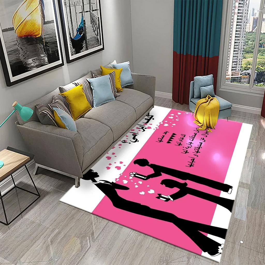 Mother's Day Carpet for Kitchen Bathroom Entrance Non-slip Carpet Living Room Bedroom Decor Rug Mother's Day Gift Festival Gifts