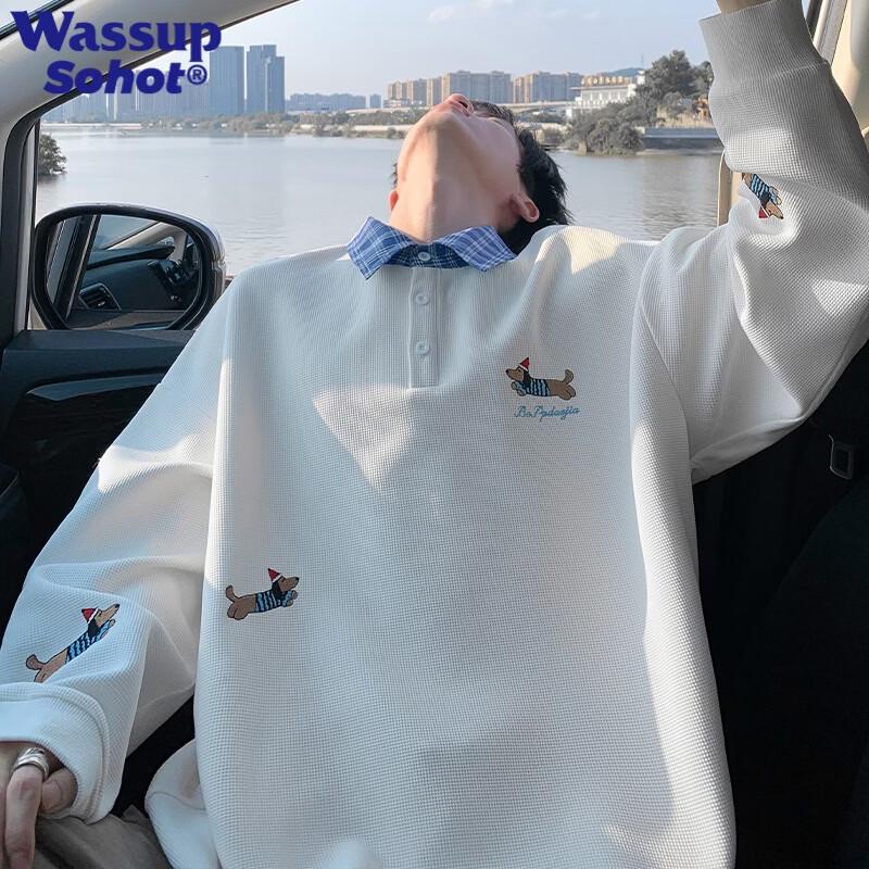 Wassup Sohot Faux Two-Piece Embroidered Long Sleeve Polo Shirt