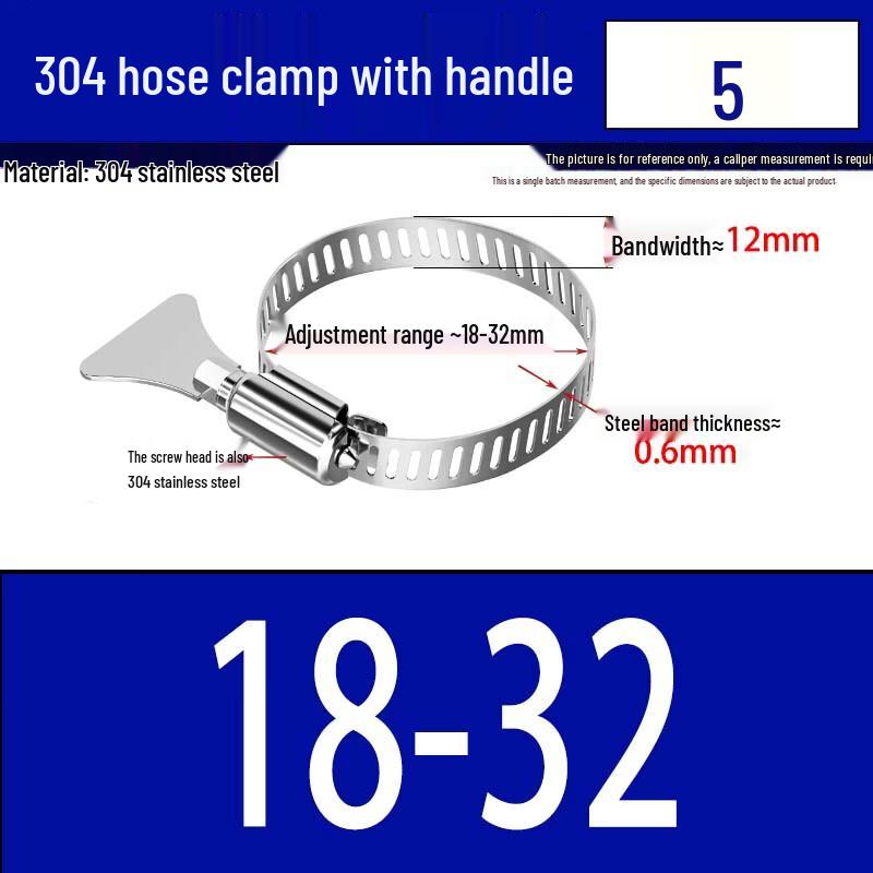304 Stainless Steel Hand-Tightened Hose Clamp with Handle