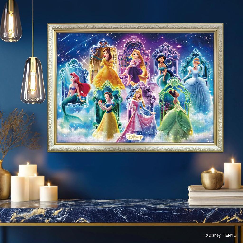 Tenyo In Jigsaw Puzzle Disney Believing In Dreams Includes and Service Card (Tenyo) [Made Japan] 500-Piece (35x49cm) D-500-695, Glue, Spatula,