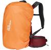 Backpack Jack Wolfskin Cyrox Shape 20 Deep Ruby (2020111-2511)