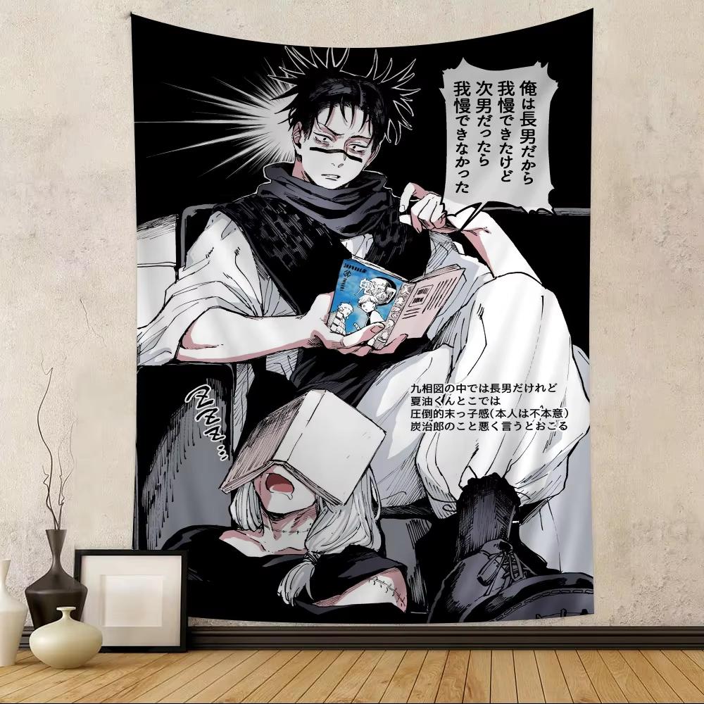 Jujutsu Kaisen Anime Tapestry Black White Manga Style Wall Hanging Otaku Bedroom Dorm Polyester Wall Decor 100X70CM